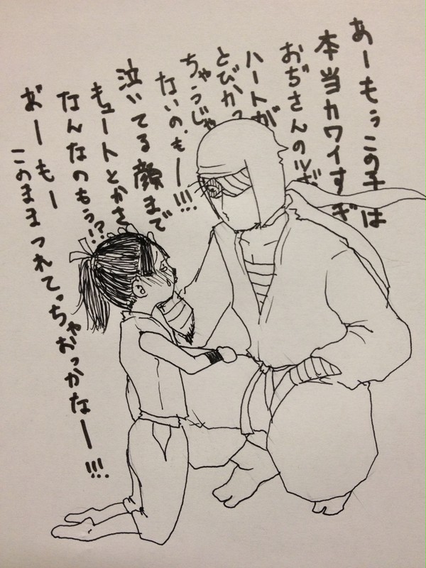 雑渡さんと伏木蔵たん