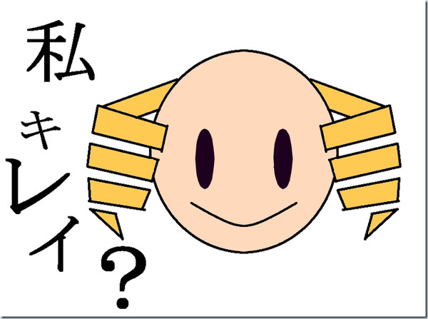 巴マミさん