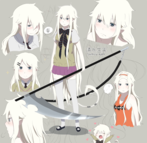 ✰ ＳＨＩＭＩＺＵ ＡＵＲＡ ✰