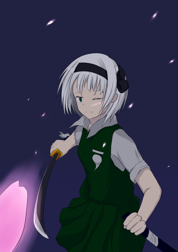 みょん　トライ！