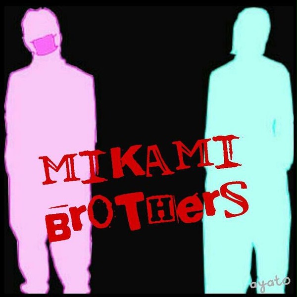 Mikami Brothers