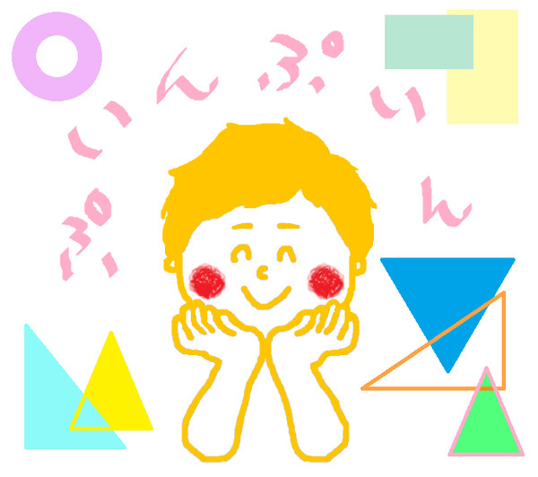 まなぶくん