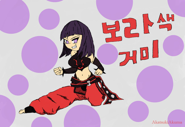 Juri the Sin Spider