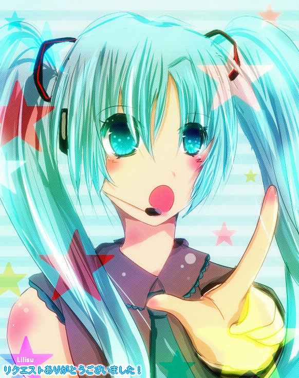 初音さん。