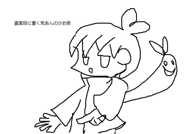 テスト