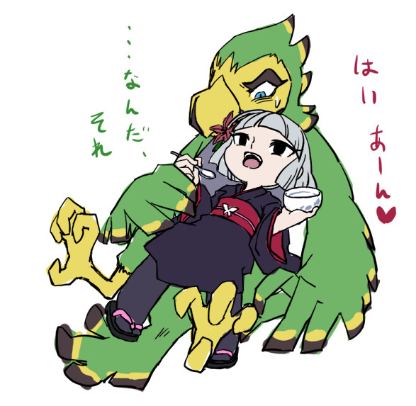 【腐】ツイッターまとめ