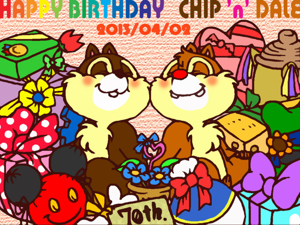 チデ誕70周年