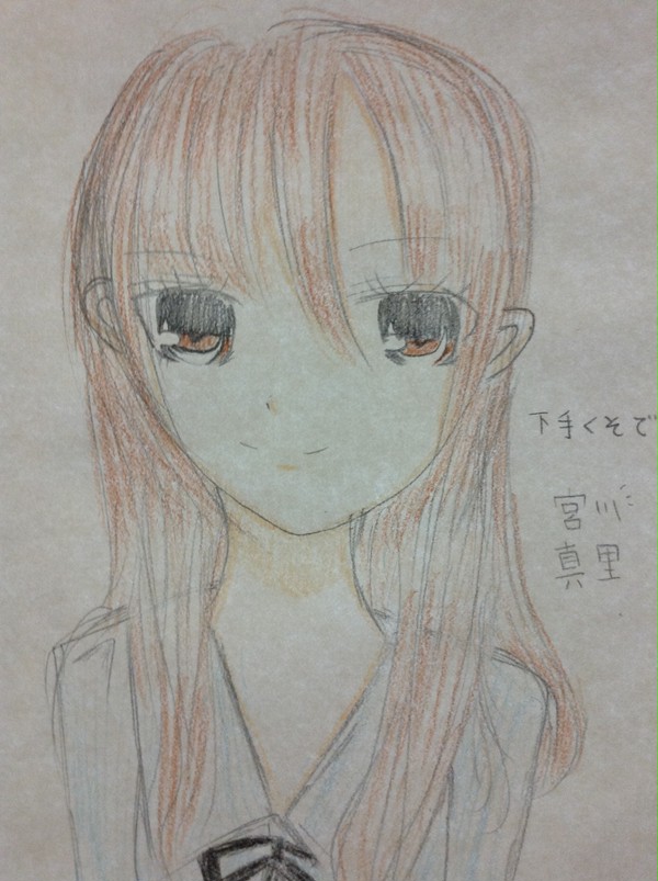 初投稿