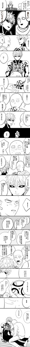 コアの話。