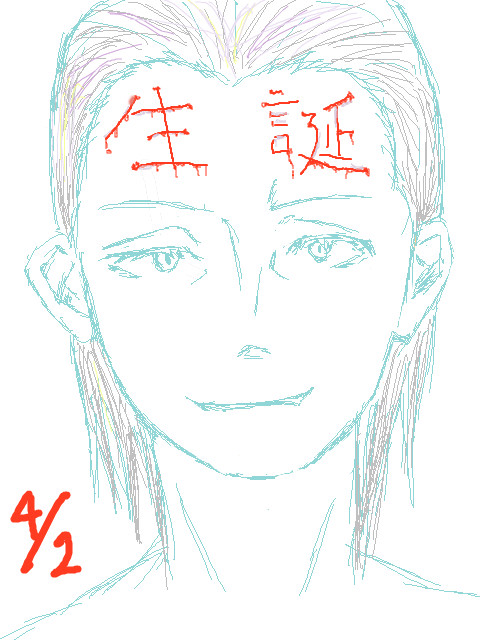 飛段君お誕生日おめでとう！何歳にry