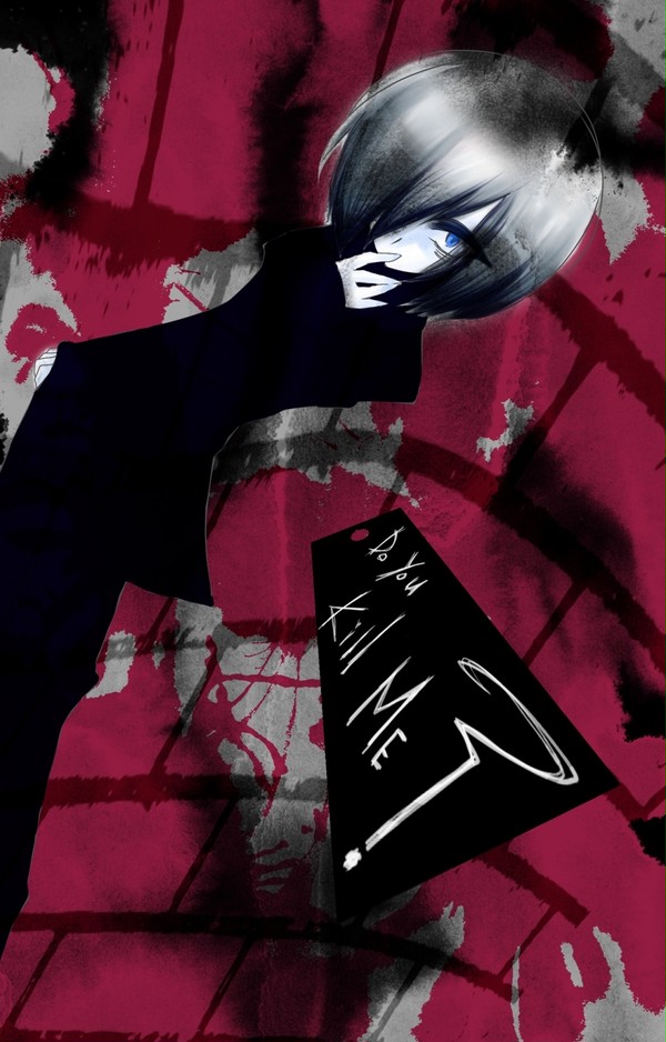 先生