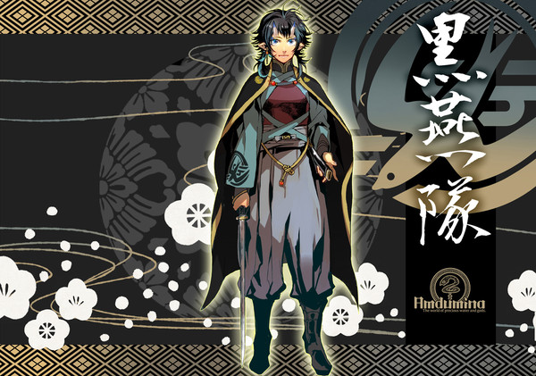 【PFNW】尊【廻国黒燕隊】