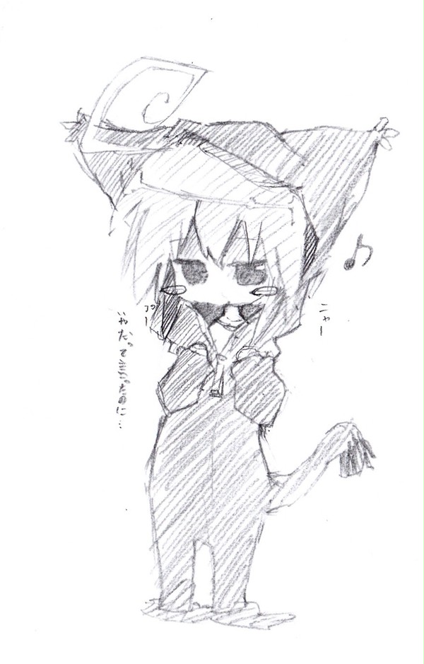 にゃー（落書き）