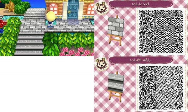 【とび森】レンガ＆階段