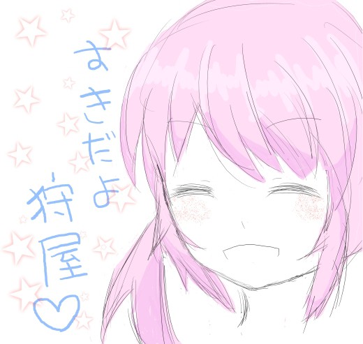 蘭ちゃん