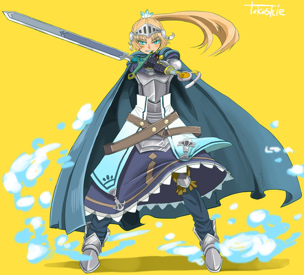 キュアフォルテ