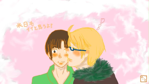 1RTされたらほっぺにちゅー描く