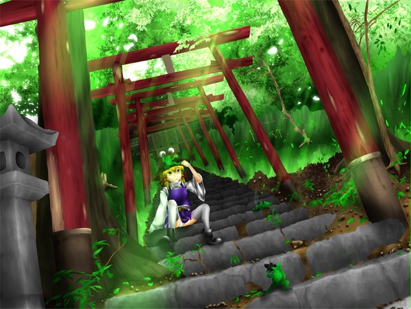 すわっ！！