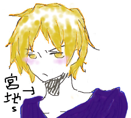 落書き