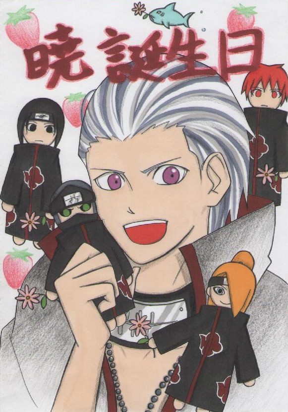 暁誕生日