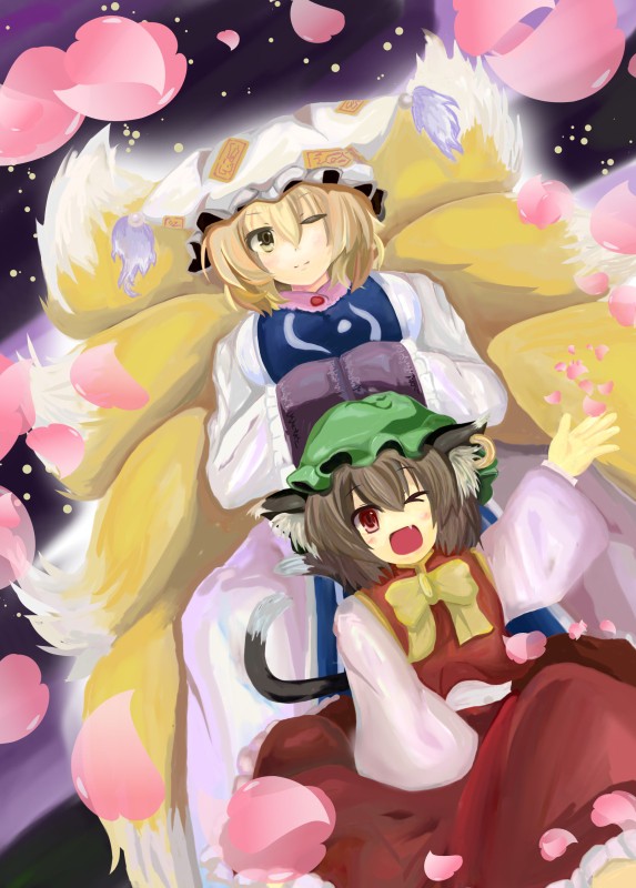 藍さまぷらすちぇーん
