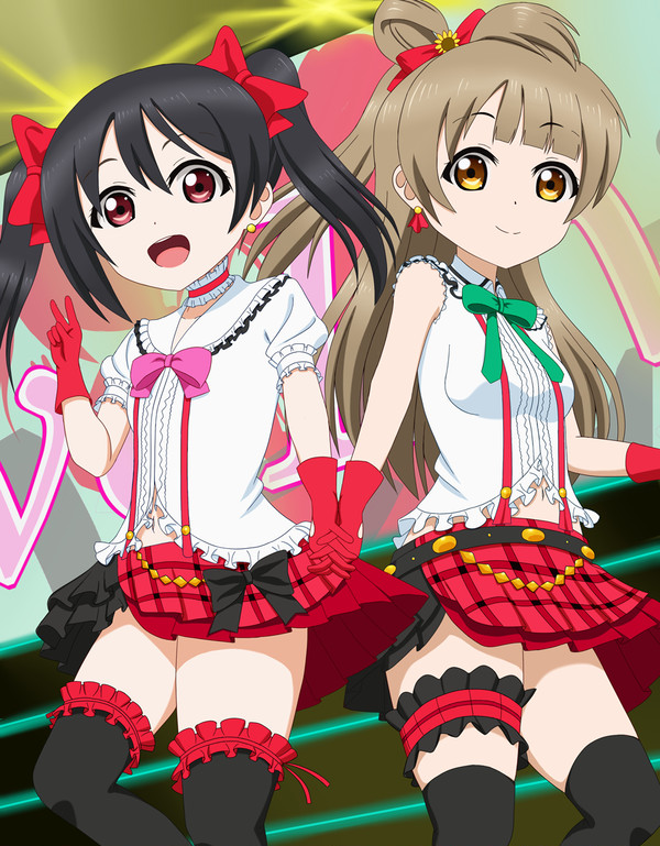 ことりとにこ