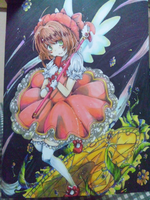 カードキャプター
