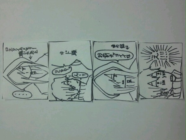 曲の話。