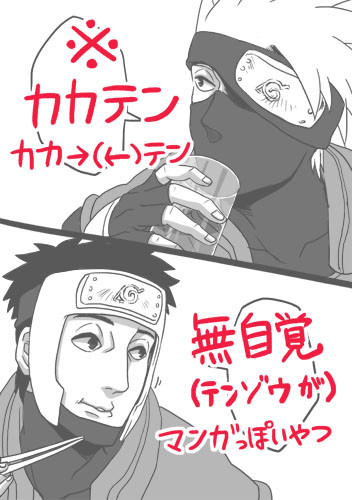 ※腐ってます