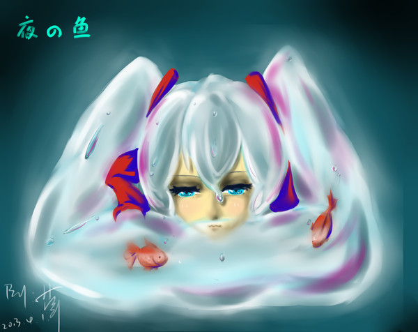 ボトルミク