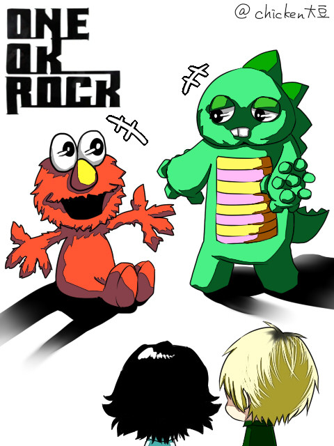OOR