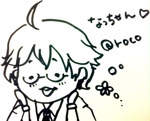 落書きなっちゃん