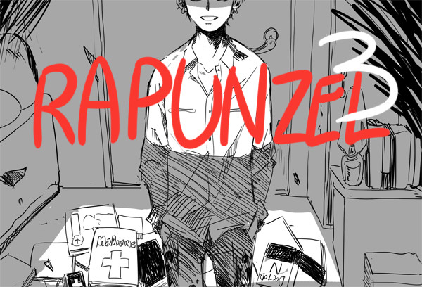 [キドロ/ドフロ]Rapunzel -3-