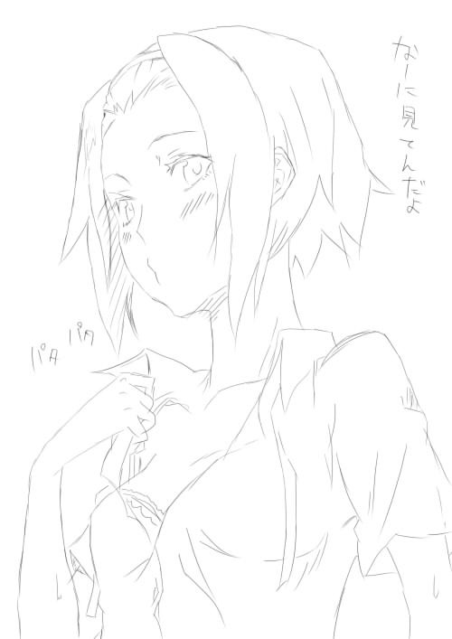 トレース１
