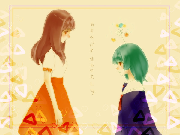 カキツバタオルケストラ