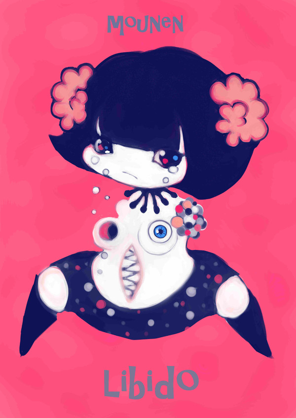 もうねんちゃん　りびど