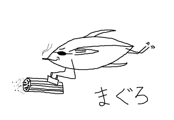 ｶﾞﾄﾘﾝｸﾞﾏｸﾞﾛ　2013