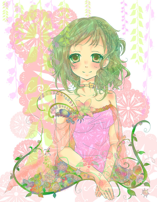 GUMI