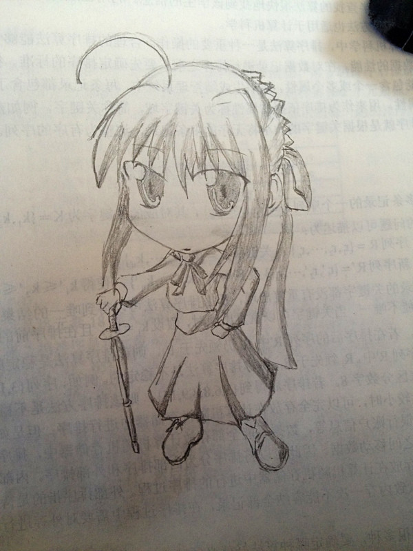 王