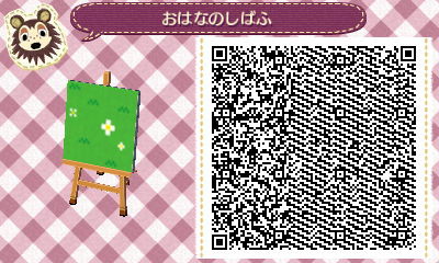 自作マイデザイン 地面