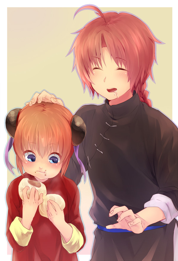 夜兎兄妹！