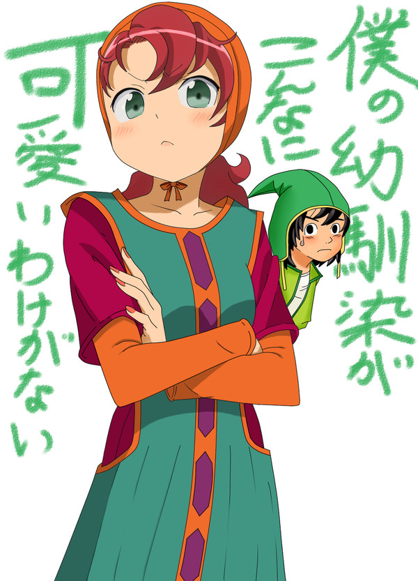 僕の幼馴染がこんなに可愛いわけがない