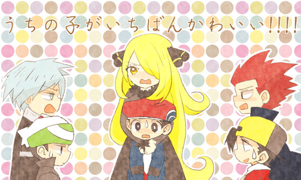 ポケモンらくがきまとめ②