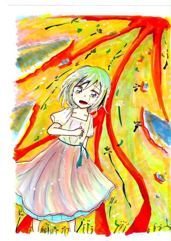 「じゃあね」