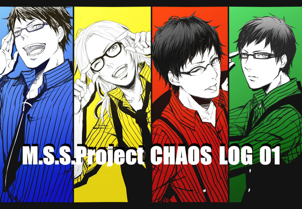 M.S.S.P CHAOS LOG01