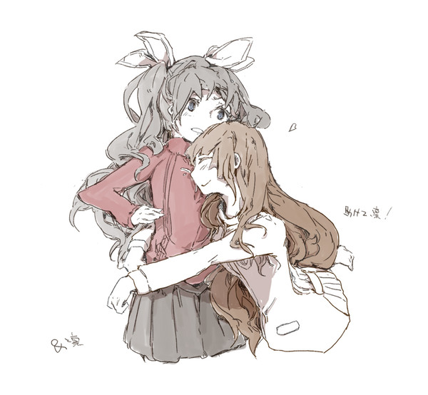 /extraそのに