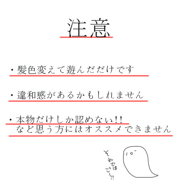 あなたはどのカルタがいいですか？(おまけあり)