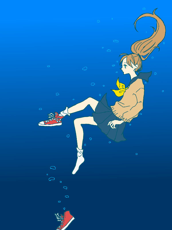 沈没