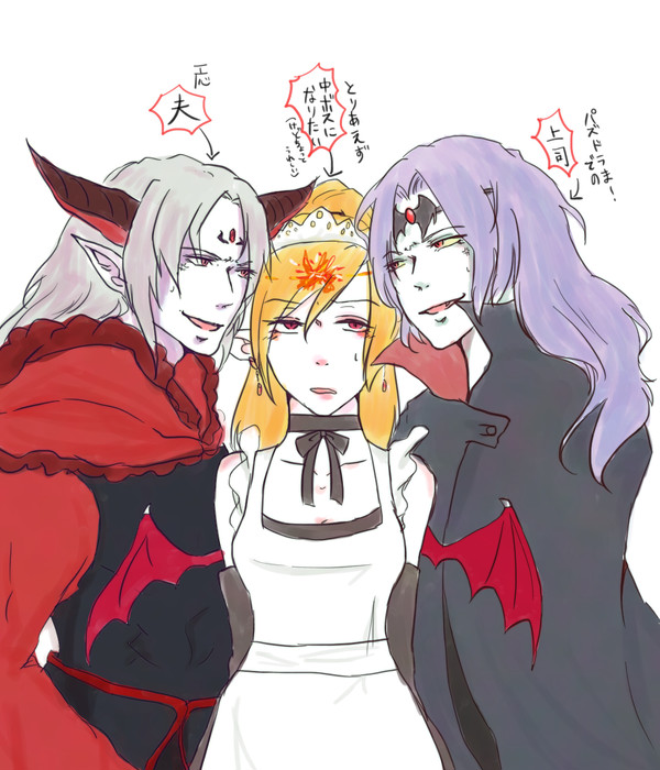 私の妻に何をしてくれているのかね