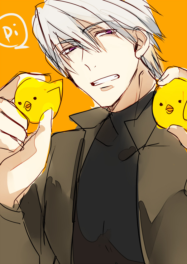 ぴ！